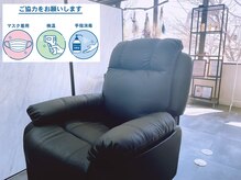 施術はふかふかソファで♪コロナ対策実施中/阿佐ヶ谷/南阿佐ヶ谷