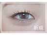 《デカ目効果で可愛さ倍増》ラッシュリフト上下¥7500