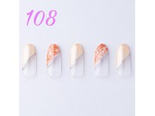 はあとねいる 浅草橋 蔵前店/完全定額ジェルネイル