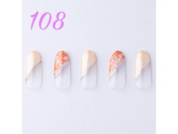 はあとねいる 浅草橋 蔵前店/完全定額ジェルネイル