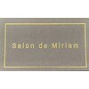 サロン ド ミリアム(salon de Miriam)ロゴ