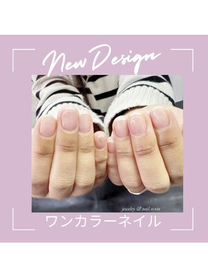 Jewelry&Nail ecxia