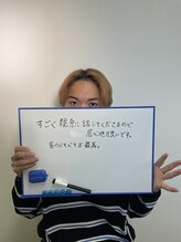 ハリーズエヌ(harry's N)/お客様コメント2