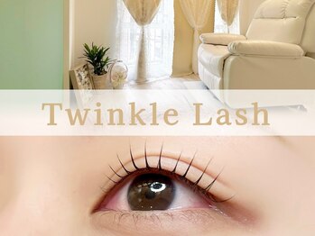 ティンクルラッシュ(Twinkle lash)