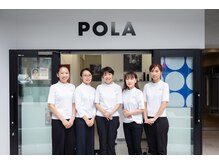 ポーラ エステサロン 湯島駅前店(POLA)