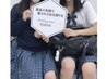 【学割U24】お試しセルフホワイトニング☆(15分×２回照射)¥2,300(税込)