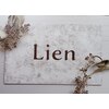 リアン(Lien)のお店ロゴ