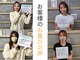 フェイスマニア ファキエス(FACE MANIA/Facies)の写真