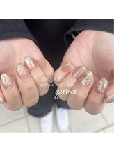 ジェルメ(germer)/ヌーディーカラーでおまかせ♪