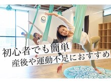 ヤード 川口(YARD)