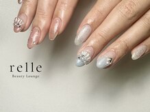 リル(relle)/フリーアート10本