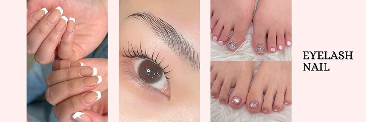 ダリアビューティー(Dahlia Beauty)のサロンヘッダー