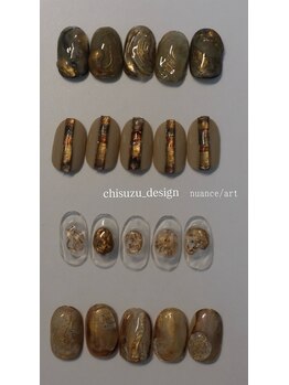 ヌーヴェル(nouvell)/定額/CHISUZU/ニュアンス/アート