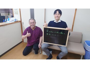 はるかぜ整体院/腰が楽になりました。