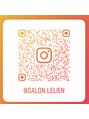 ルリアン(Le Lien) インスタQRです。サロンの新情報など更新しています♪