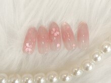 キューティプティ新宿/◇¥9,350◇