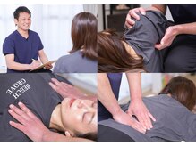 リプロ 春日(RePro)