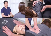 リプロ 春日(RePro)