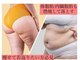 ヨサパーク モア(YOSAPARK MORE)の写真