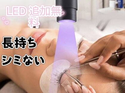 スタナー 池袋東口(Stunner)の写真
