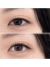 【メニューにお悩みの方に◎】まつ毛のお悩み相談から始める60分♪