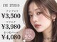 ベリー 横浜西口店(Very)の写真