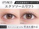 ニーナ 恵比寿(nina)の写真