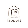 アイラッシュアンドスパ ラポール(rapport)ロゴ