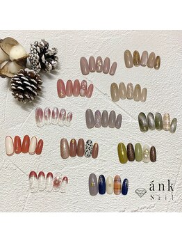 アンクネイル/定額ネイル