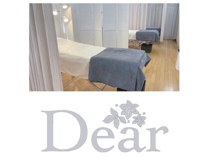 ディア 清澄白河店(Dear)の写真