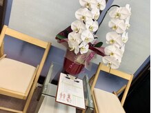 浅草橋健康スタジオ/