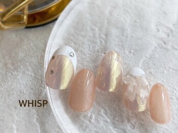 ウィスプ(WHISP)/ワンホンフレンチ/パラジェル