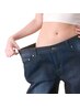 【痩身】食事制限なし♪あとちょっと痩せたい。部分だけ30分 ¥11,000→¥9,900