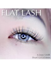 ネイルサロン R/フラットラッシュ