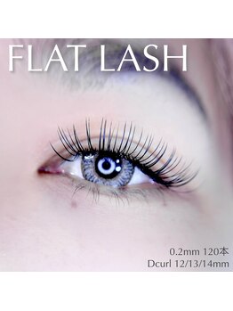 ネイルサロン R/フラットラッシュ