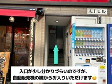 サラ 恵比寿店(SARA)/入り口はこちら(^^♪