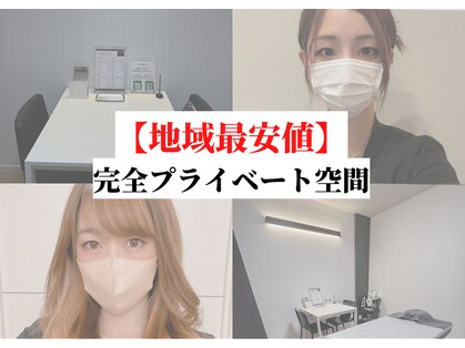 シャイン 博多店(SHINE)の写真