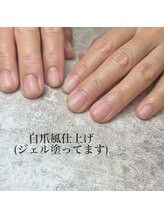 グラムネイル(gram nail)/自爪育成