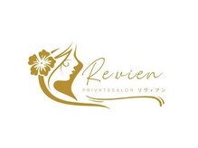 private salon Re.vien【リヴィアン】【7/1NEW OPEN（予定）】