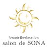 ソウナ(SONA)のお店ロゴ