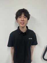 ペルレのなか鍼灸整骨院&nbsp;谷 祐志