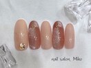 2月定額デザイン　￥7,700