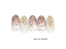 サロン ド サミエル(Salon de Samiel)/デザイン定額A