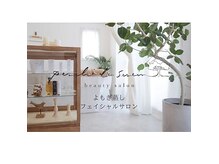 ペルシェ ドゥ スラン(perche de serein)