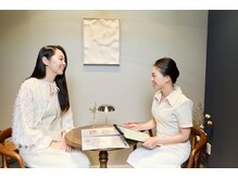 デフィー 大橋店/【1】カウンセリング・測定
