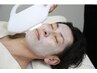 [メンズ清潔感]ヒゲ脱毛・眉カット・鎮静保湿パック