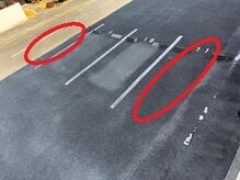 ボディケアハウス なごみ整体院(BODY CARE HOUSE)/駐車場番号は7番＆11番です。