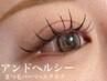 新規【アンドヘルシー】エクステ+パーマ 80本コース 8000円
