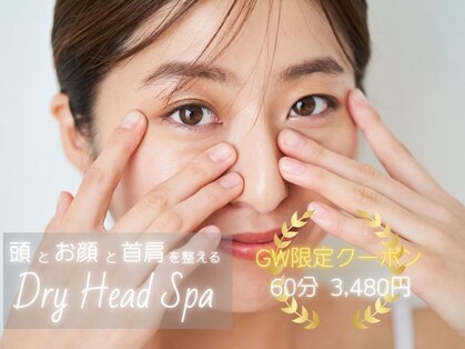 カフナ アンド チル(Kahuna&chill)の写真