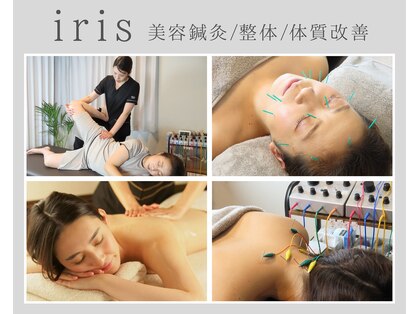 イリス 神田(iris)の写真